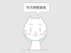 四川省人民政府办公厅关于促进殡葬事业健康发展的实施意见